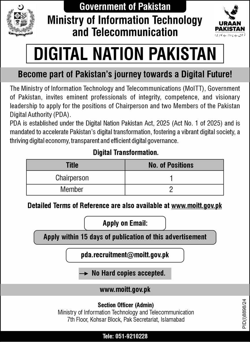Ministry Of Information Technology & Telecommunication Jobs – Ministry of Information Technology and Telecommunication Jobs 2025 — original advertisement