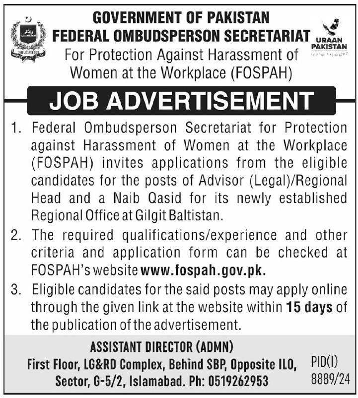 Federal Ombudsman Secretariat Islamabad Jobs 2025 – Federal Tax Ombudsman Secretariat Pakistan Islamabad Jobs 2025 — original advertisement