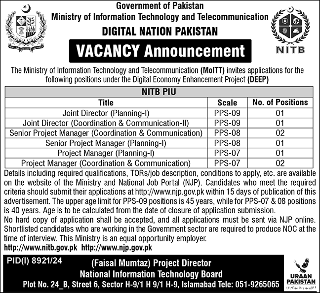 Ministry Of Information Technology & Telecommunication Jobs – Ministry of Information Technology and Telecommunication Jobs 2025 — original advertisement