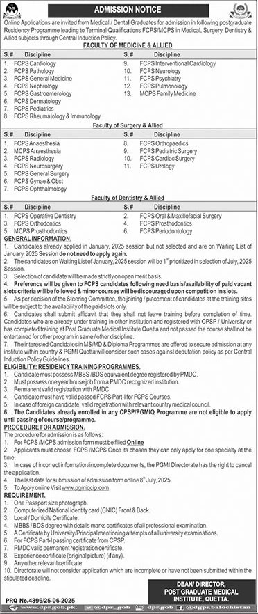 Admission Open in Post Graduate Medical Institute Quetta – Post Graduate Medical Institute (PGMI) Quetta Admissions 2025 — original advertisement