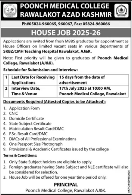 Poonch Medical College Rawalakot Job 2025 – Poonch Medical College, Rawalakot,Azad Kashmir Jobs 2025 — original advertisement