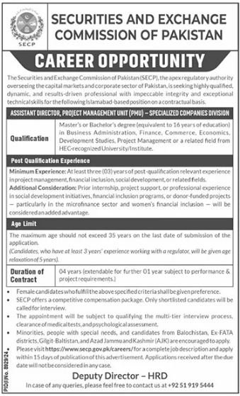 Securities And Exchange Commission Of Pakistan Job 2025 – Securities & Exchange Commission of Pakistan Jobs 2025 — original advertisement