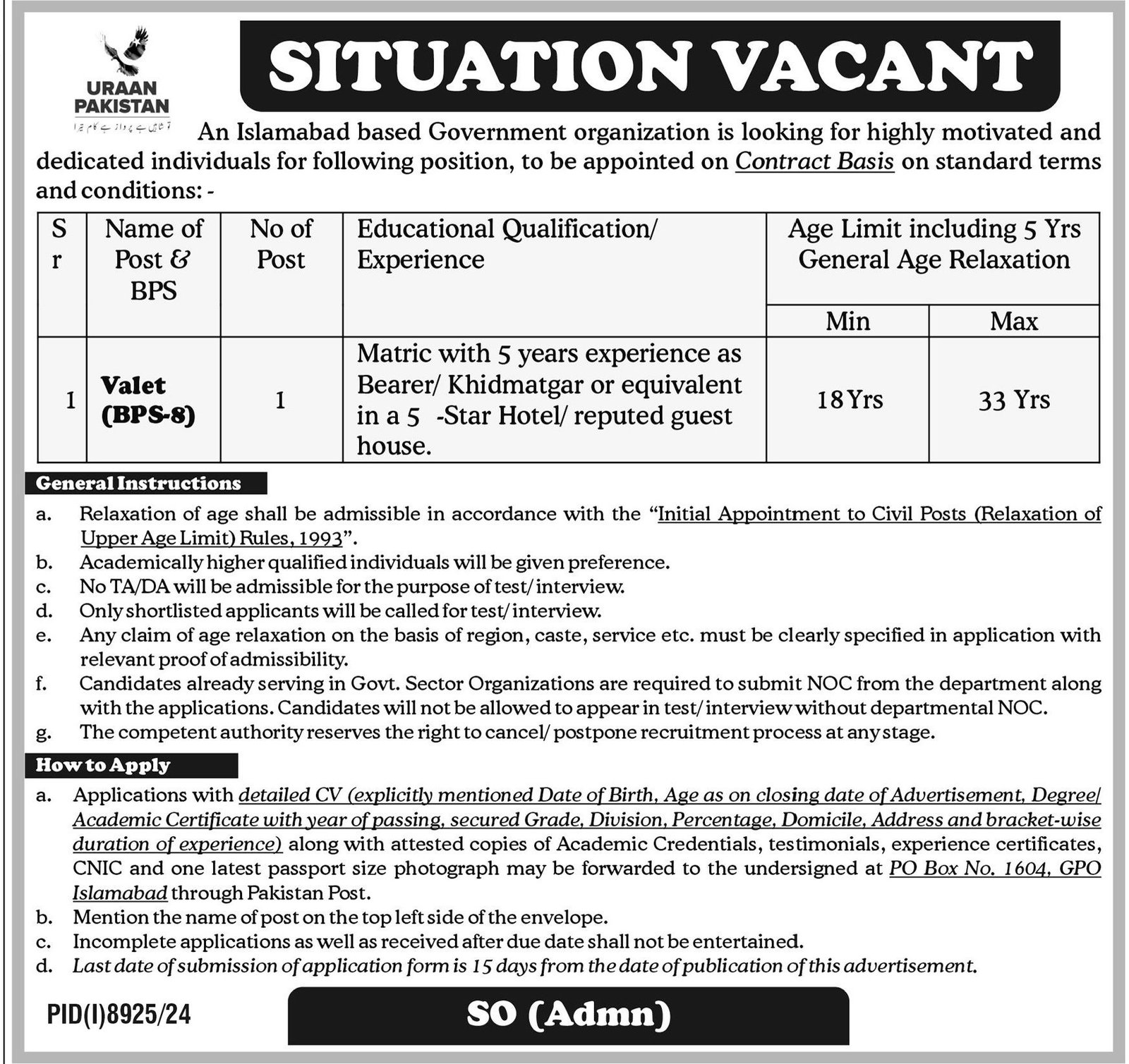 Public Sector Organization Islamabad Jobs 2025 Jobs 2025 — original advertisement