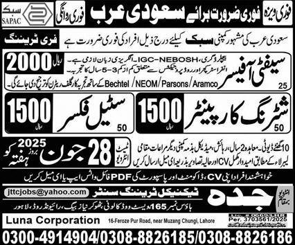 Steel Fixer & Safety Officer Jobs 2025 In Saudi Arabia – Jeddah Technical Training Center Jobs 2025 — original advertisement