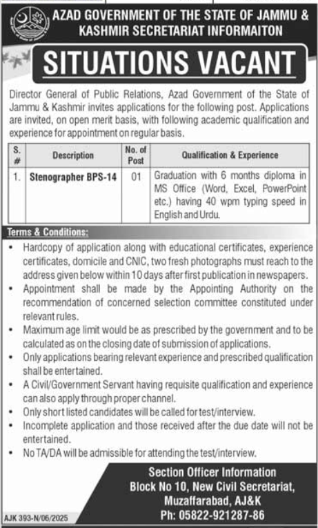 Directorate General Public Relations Jobs 2025 – Govt of Azad Kashmir Jobs 2025 — original advertisement