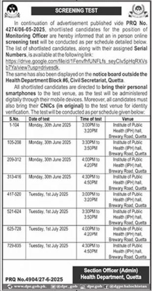 Screening Test For Jobs At Health Department Quetta – Health Department Balochsitan Jobs 2025 — original advertisement
