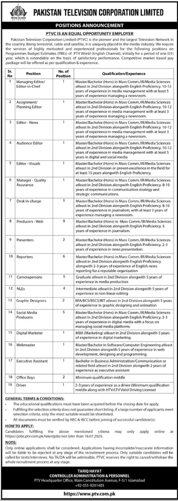 PTV Pakistan Television Corporation Islamabad Jobs 2025 – Pakistan Television Network PTV Jobs 2025 — original advertisement