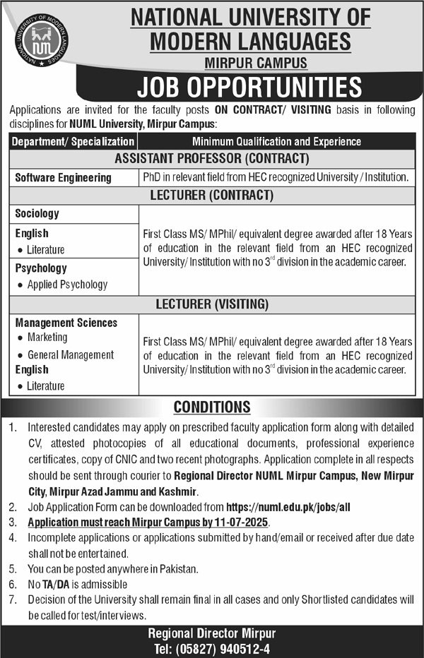 NUML University Mirpur Campus Jobs 2025 – National University of Modern Languages Islamabad Jobs 2025 — original advertisement