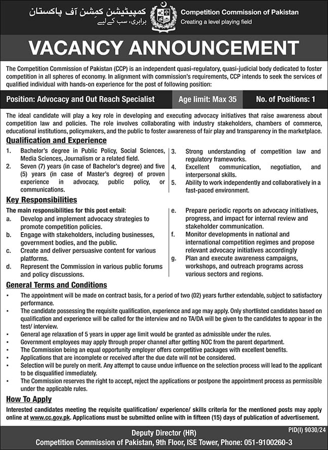 Competition Commission of Pakistan Jobs 2025 Jobs 2025 — original advertisement
