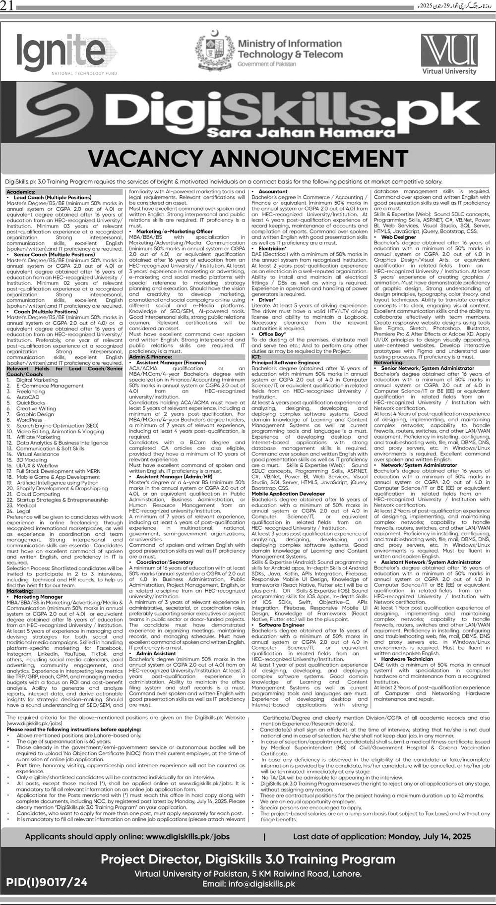 Ministry of Information Technology & Telecom Jobs 2025 – Ministry of Information Technology and Telecommunication Jobs 2025 — original advertisement