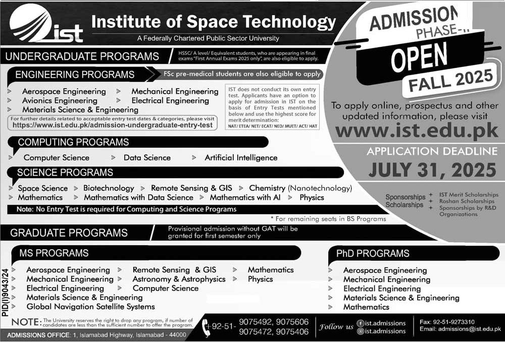 Admission Open in Institute of Space Technology Islamabad – Institute of Space Technology ITS Islamabad Admissions 2025 — original advertisement