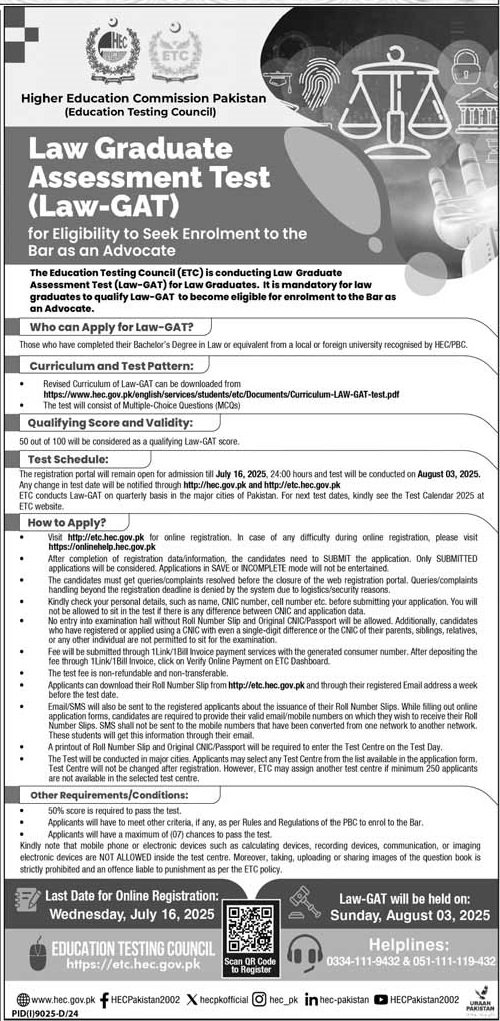Law Graduate Assessment Test At HEC – Higher Education Commission Islamabad Jobs 2025 — original advertisement