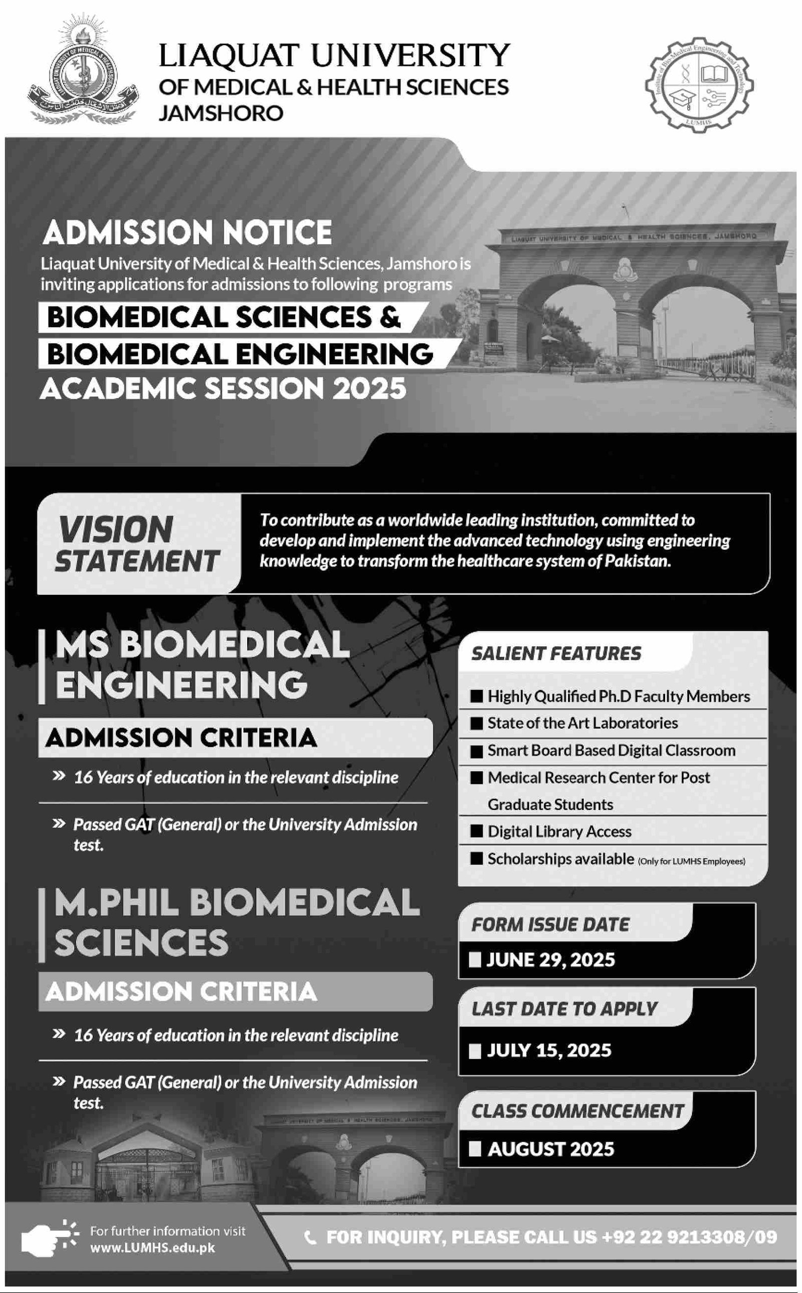 Admission Open in Liaquat University of Medical & Health – Liaquat University of Medical & Health Sciences (LUMHS) Jamshoro Admissions 2025 — original advertisement