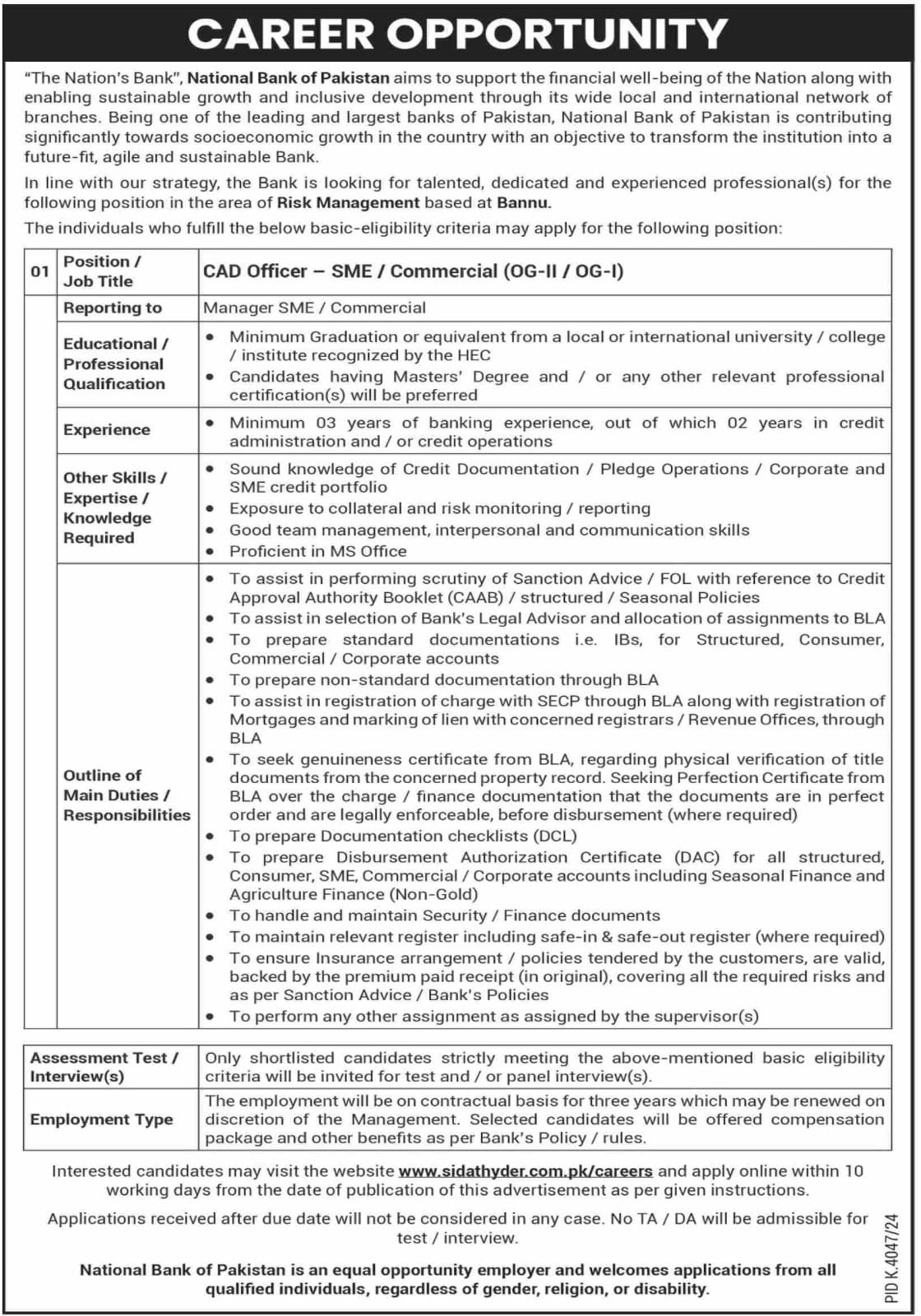 National Bank of Pakistan Karachi Jobs 2025 Jobs 2025 — original advertisement