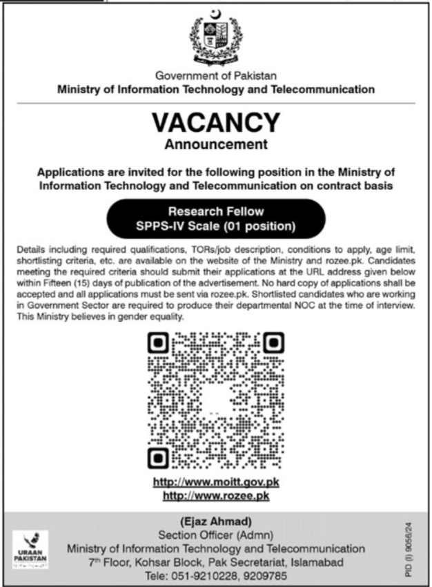 Ministry Of IT & Telecommunication MOIT Islamabad Job 2025 – Ministry of Information Technology and Telecommunication Jobs 2025 — original advertisement