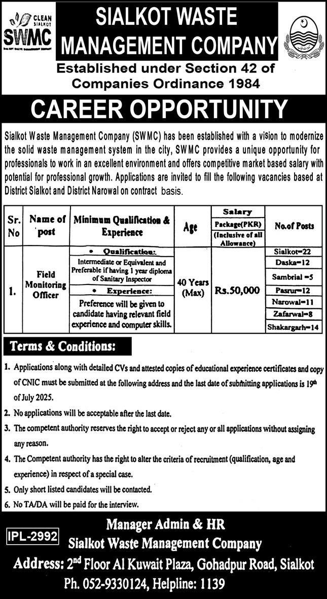 Sialkot Waste Management Company SWMC Jobs 2025 – Private Company Jobs 2025 — original advertisement