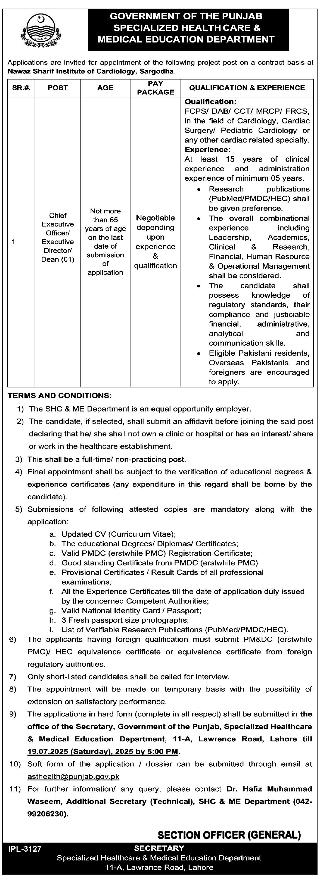 Nawaz Sharif Institute Of Cardiology Sargodha Jobs 2025 – Institute of Cardiology Dera Ghazi Khan Jobs 2025 — original advertisement