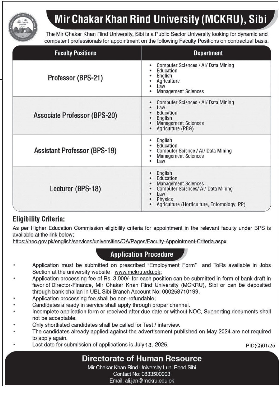 Mir Chakar Khan Rind University MCKRU Sibi Jobs 2025 – Mir Chakar Khan Rind University Sibi Jobs 2025 — original advertisement