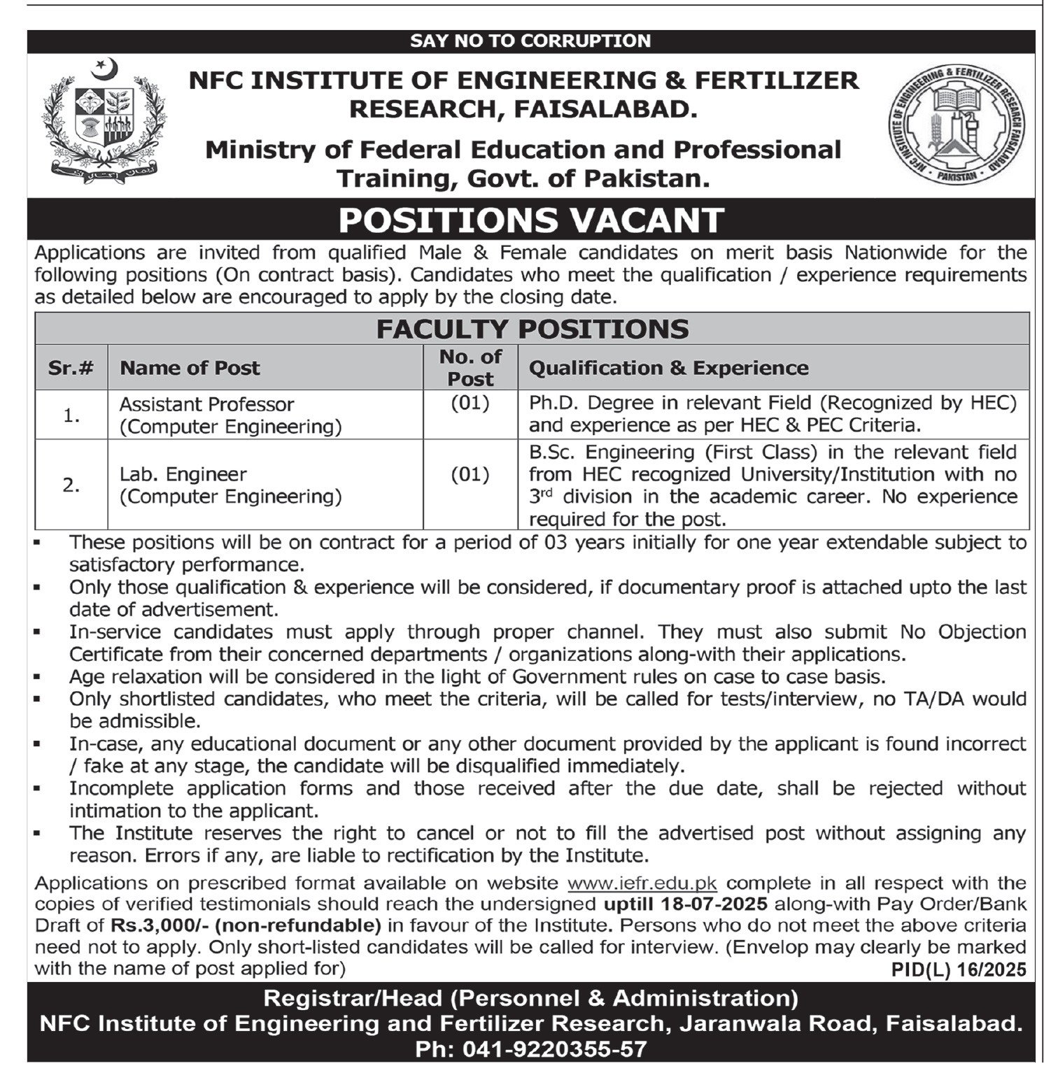 NFC IEFR Institute Of Engineering & Fertilizer Research Jobs – NFC Institute of Engineering & Technology Multan Jobs 2025 — original advertisement