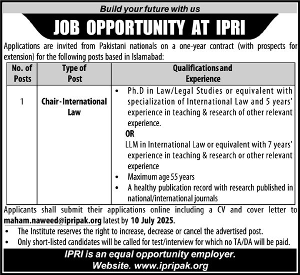 Islamabad Policy Research Institute IPRI Islamabad Job 2025 Jobs 2025 — original advertisement