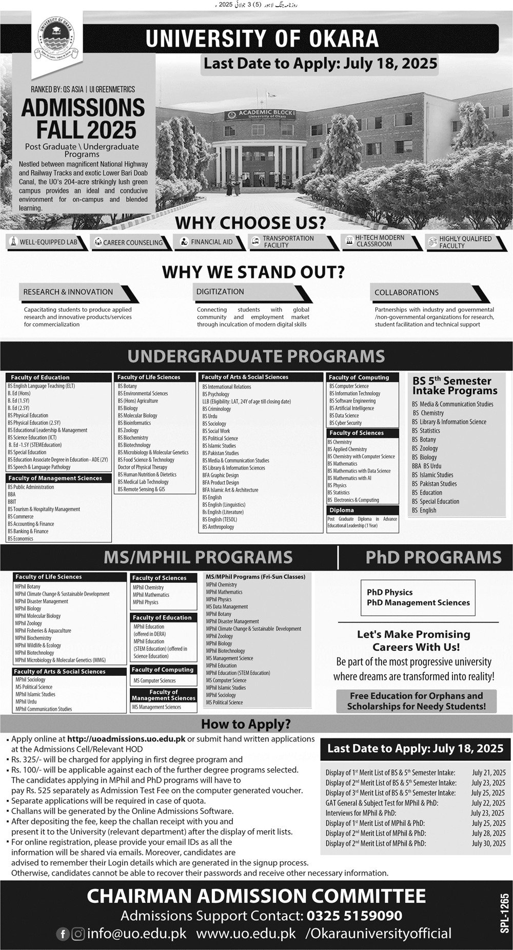 Admission Open in University of Okara Punjab 2025 Admissions 2025 — original advertisement