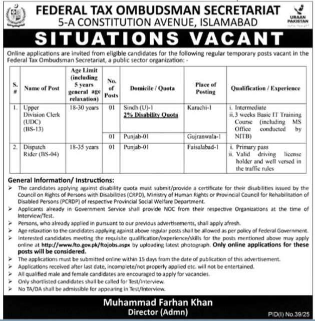 Federal Tax Ombudsman Secretariat Islamabad Jobs 2025 – Federal Tax Ombudsman Secretariat Pakistan Islamabad Jobs 2025 — original advertisement