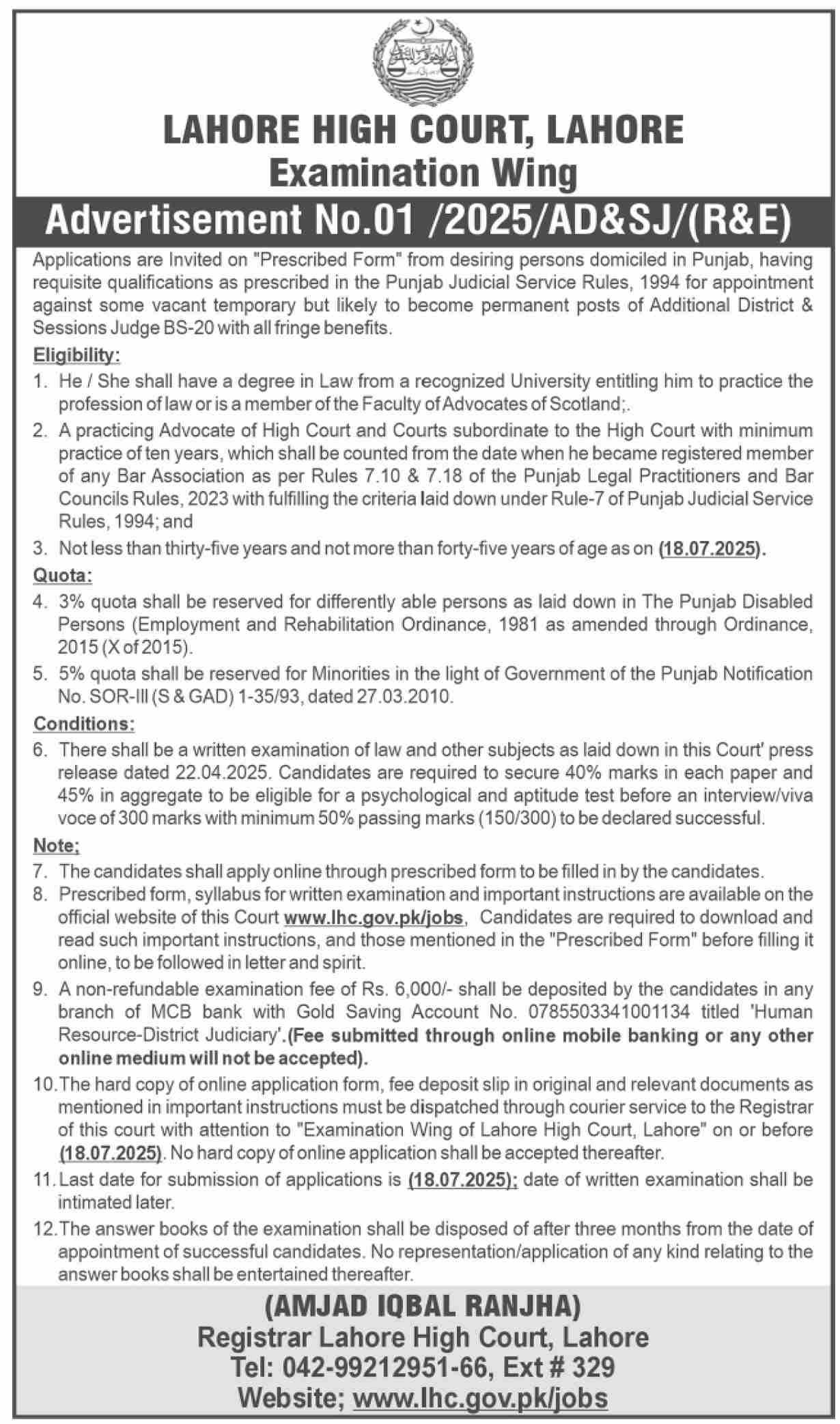 Lahore High Court LHC Job 2025 – Lahore High Court Lahore Jobs 2025 — original advertisement