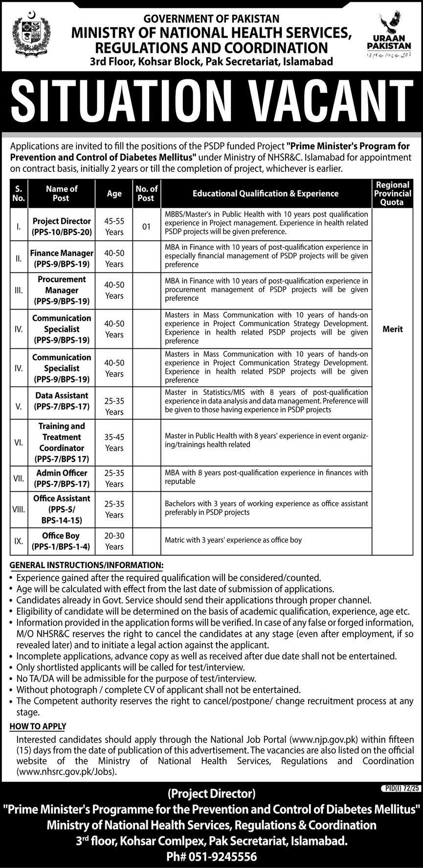 Ministry Of National Health Services Regulations Jobs 2025 – Ministry of National Health Services Regulation and Coordination Jobs 2025 — original advertisement