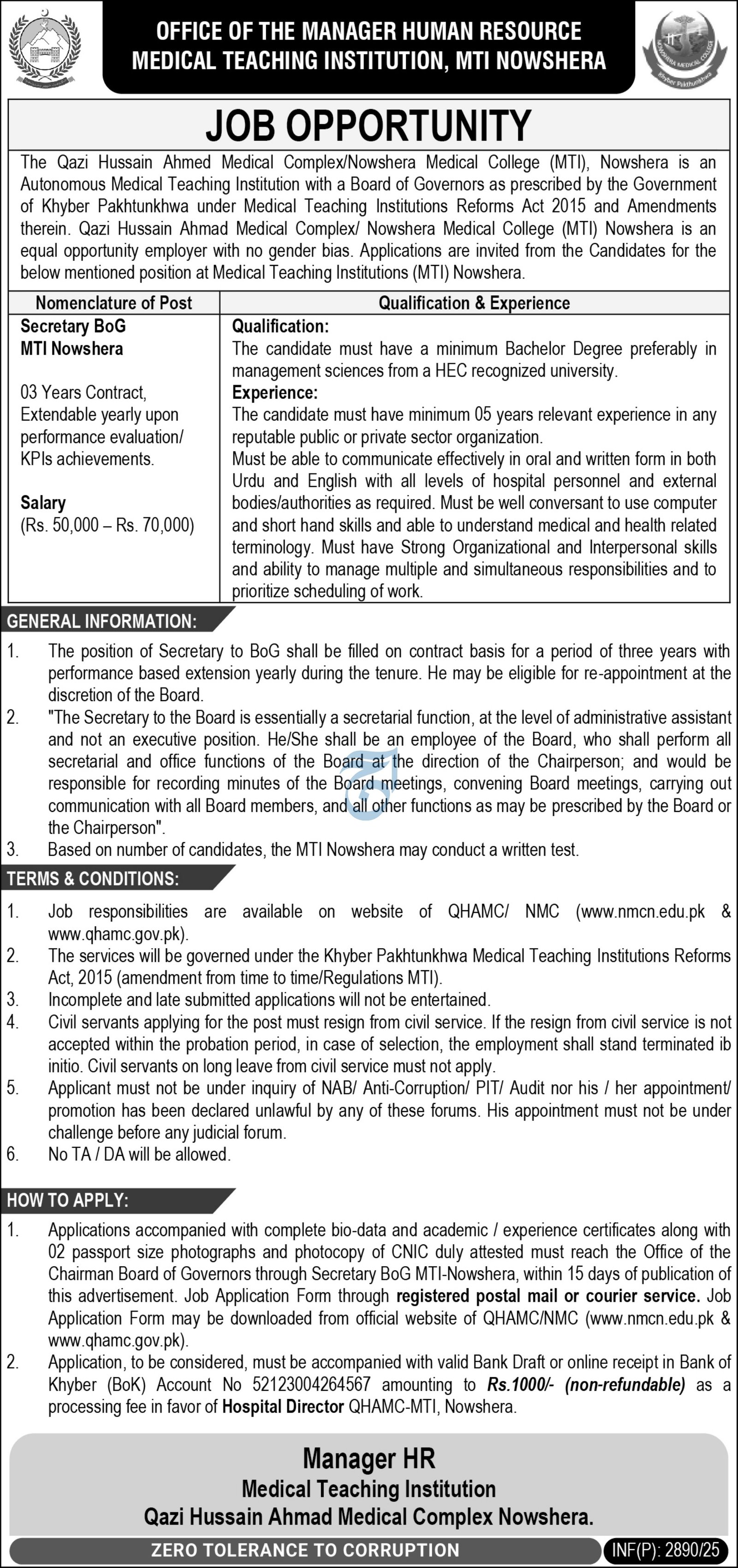 Qazi Hussain Ahmed Medical Complex QHAMC MTI Jobs 2025 – Qazi Hussain Ahmad Medical Complex Jobs 2025 — original advertisement