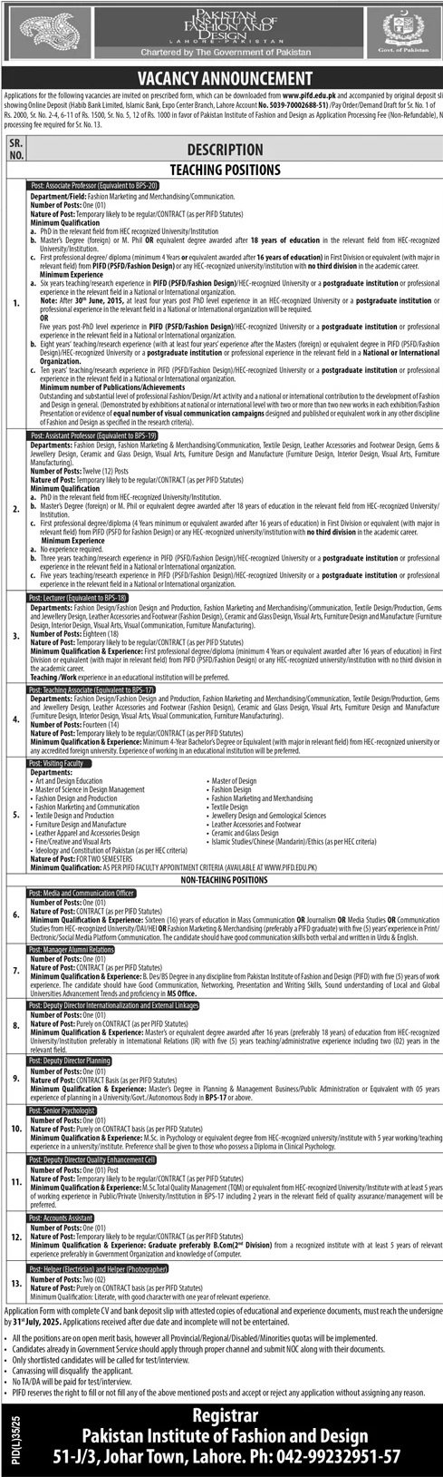Pakistan Institute of Fashion And Design Jobs 2025 – Pakistan Institute of Fashion and Design PIFD Lahore Jobs 2025 — original advertisement