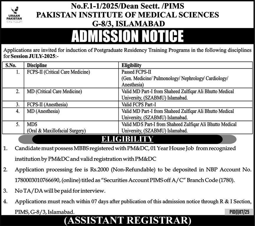 Admission Open in Pakistan Institute of Medical Sciences – Pakistan Institute of Medical Sciences PIMS Islamabad Admissions 2025 — original advertisement