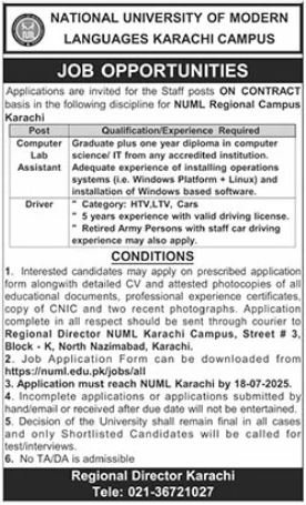 NUML University Karachi Campus Jobs 2025 For Drivers – National University of Modern Languages Islamabad Jobs 2025 — original advertisement