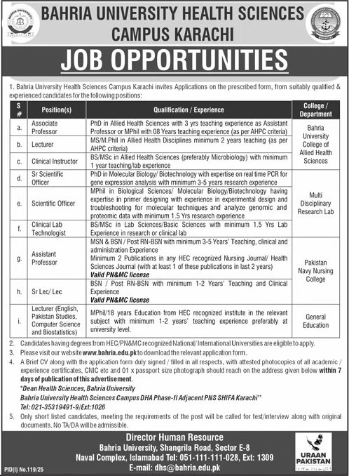 Bahria University Health Sciences Campus Karachi Jobs 2025 Jobs 2025 — original advertisement