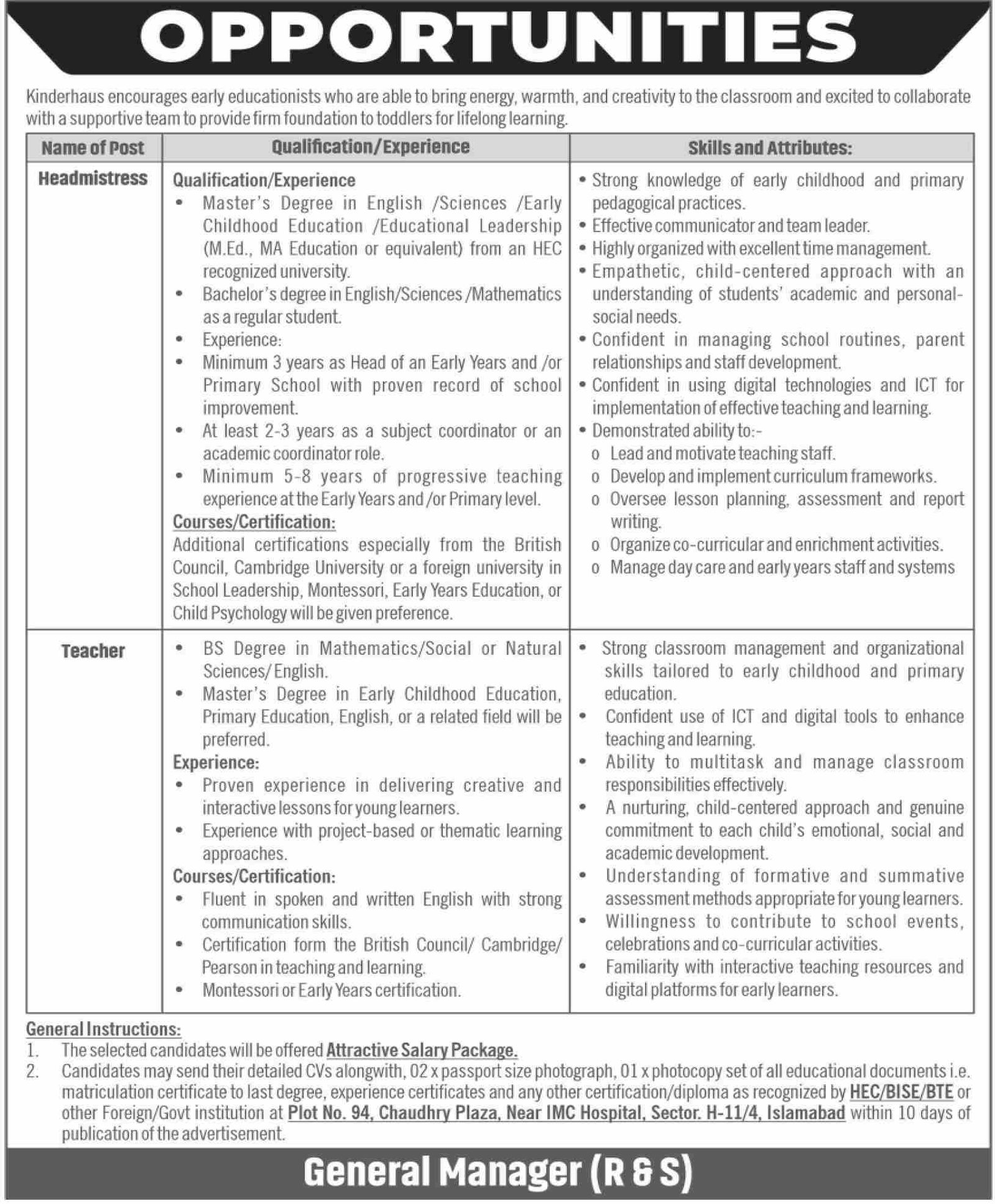 Public Sector Organization Jobs 2025 Jobs 2025 — original advertisement