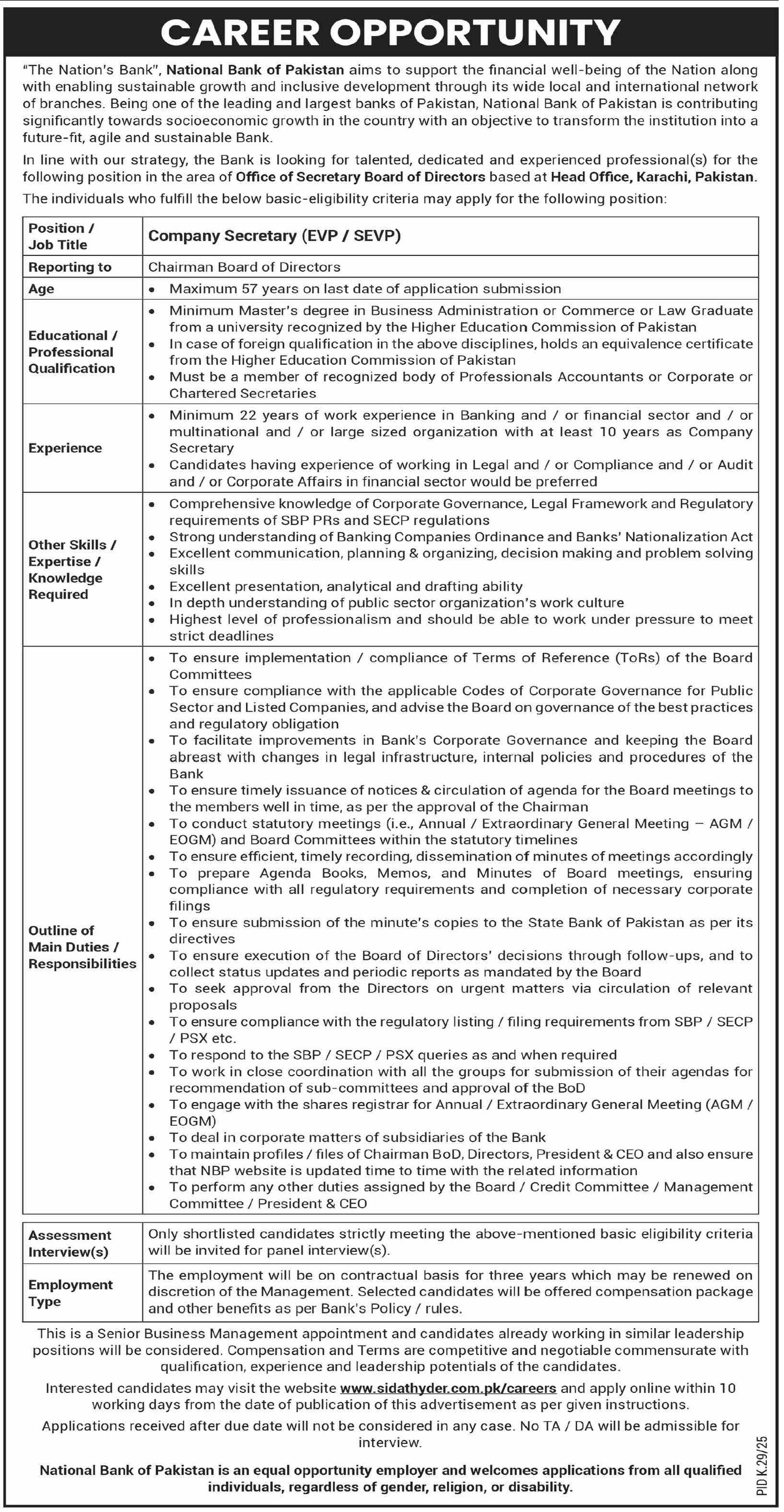 National Bank of Pakistan NBP Jobs 2025 Jobs 2025 — original advertisement