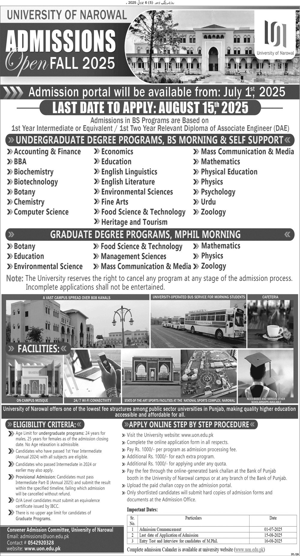 Admission Open in University of Narowal Punjab 2025 Admissions 2025 — original advertisement