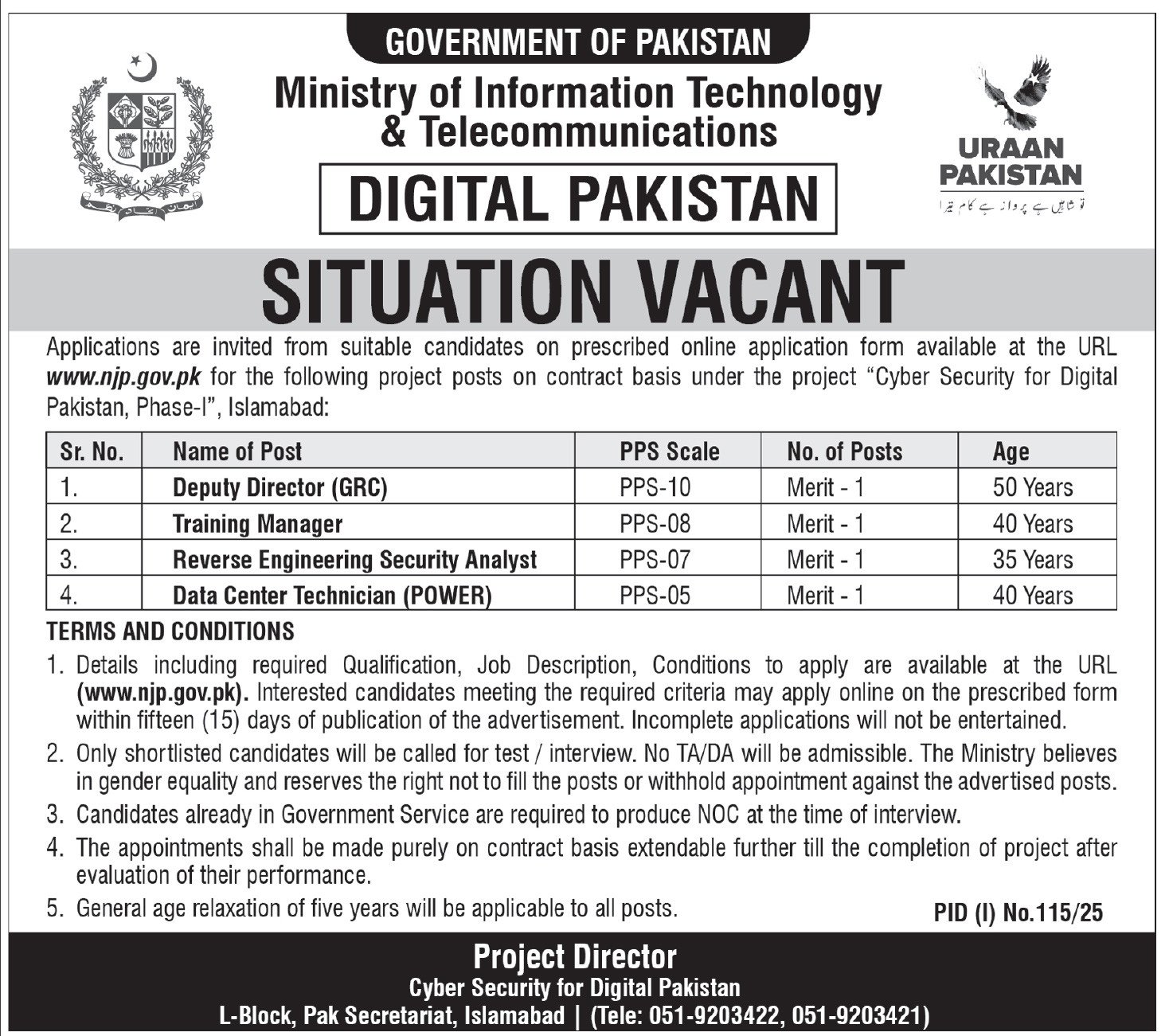 Ministry Of Information Technology & Telecommunication Jobs – Ministry of Information Technology and Telecommunication Jobs 2025 — original advertisement