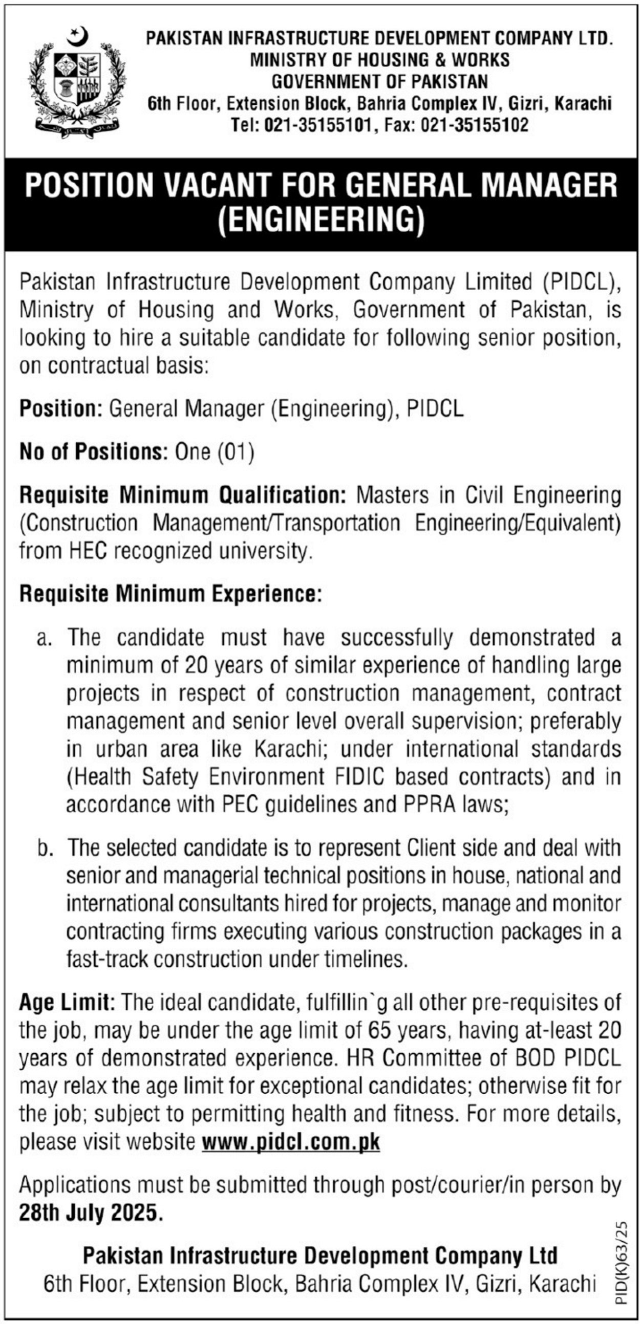 Pakistan Infrastructure Development Company PIDCL Jobs 2025 – Private Company Jobs 2025 — original advertisement