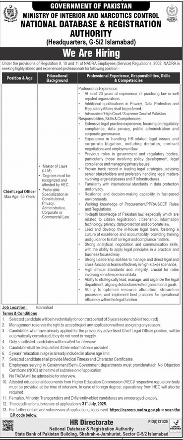 National datebase And Registration Authority Jobs 2025 – National Database and Registration Authority Jobs 2025 — original advertisement