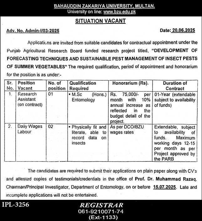 Bahauddin Zakariya University Multan BZU Jobs 2025 Jobs 2025 — original advertisement