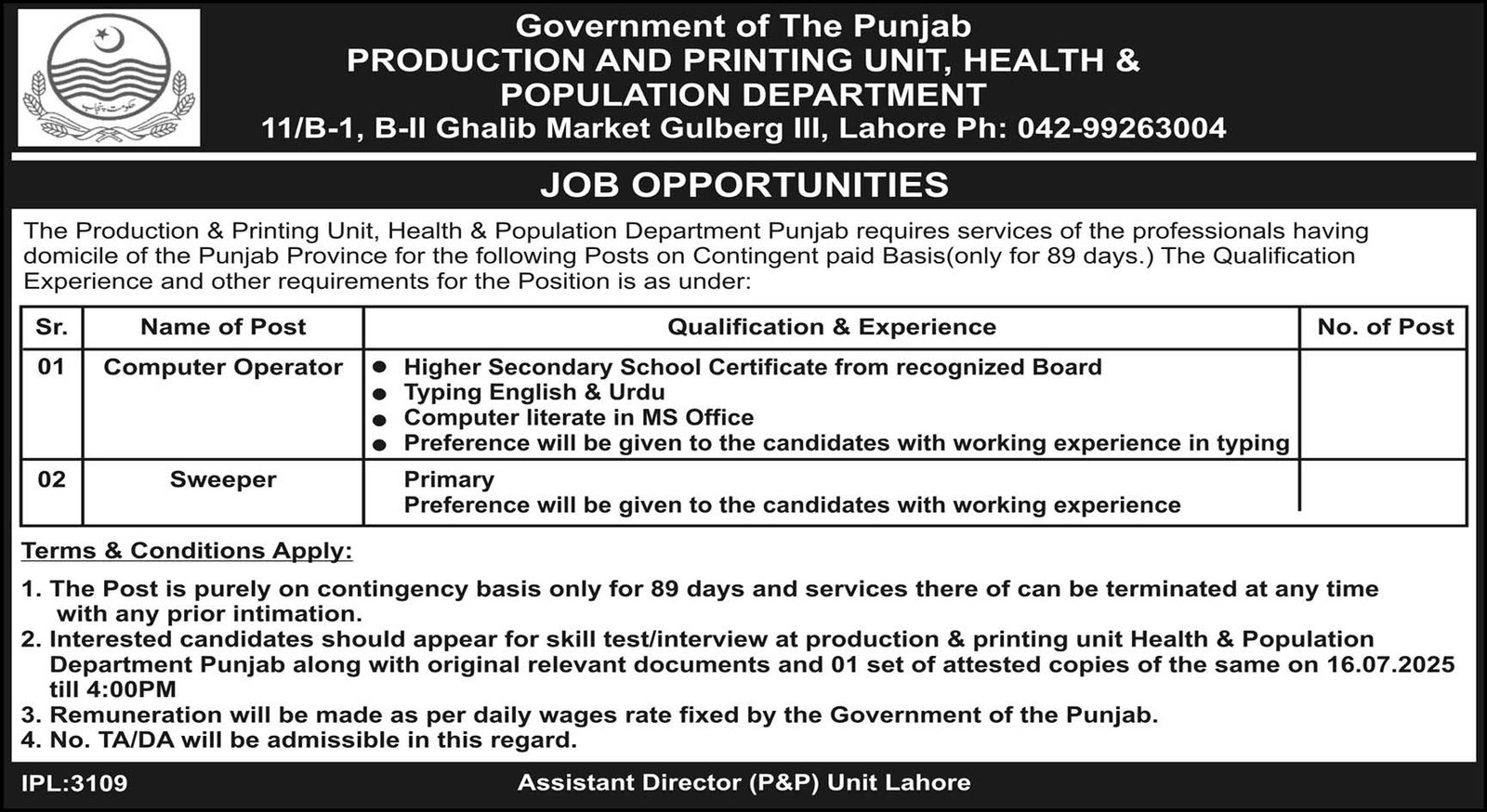 Health & Population Department Lahore JObs 2025 – Population Welfare Department Punjab Jobs 2025 — original advertisement