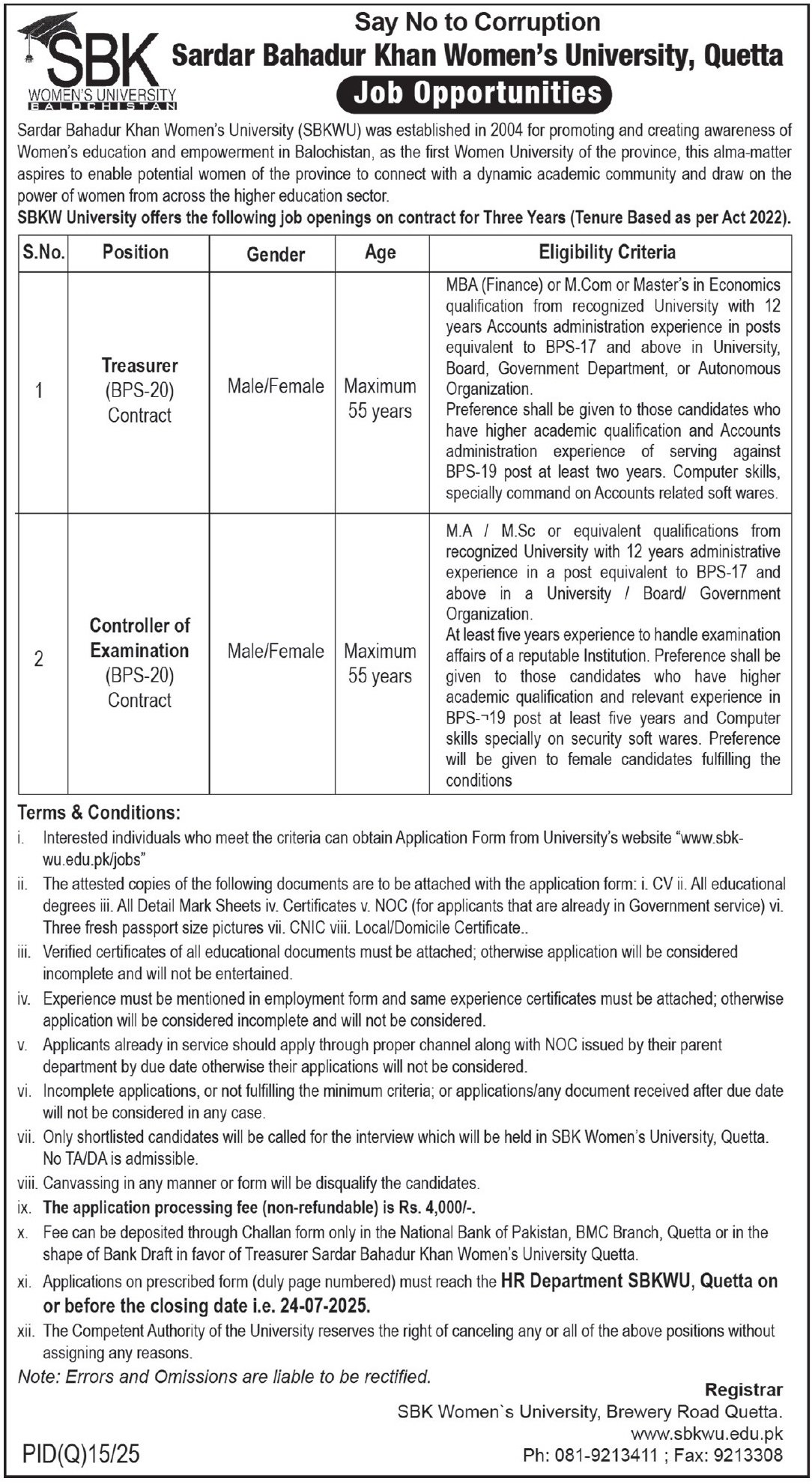 Sardar Bahadur Khan SBK Women University Jobs 2025 – Sardar Bahadur Khan Women's University Quetta Jobs 2025 — original advertisement