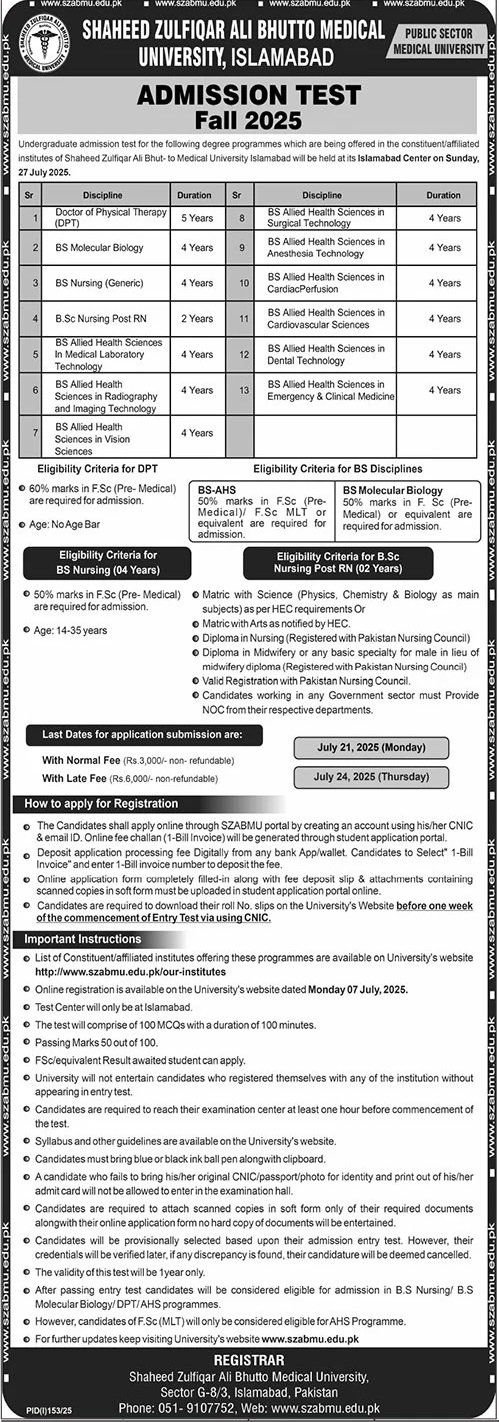 Admission Open in Shaheed Zulfiqar Ali Bhutto Medical Univer – Shaheed Zulfiqar Ali Bhutto Medical University Islamabad Admissions 2025 — original advertisement