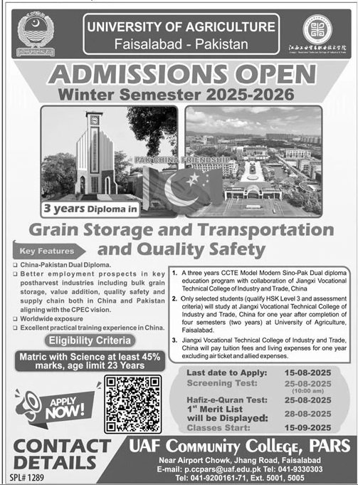 Admission Open in University of Agriculture Faisalabad 2025 Admissions 2025 — original advertisement