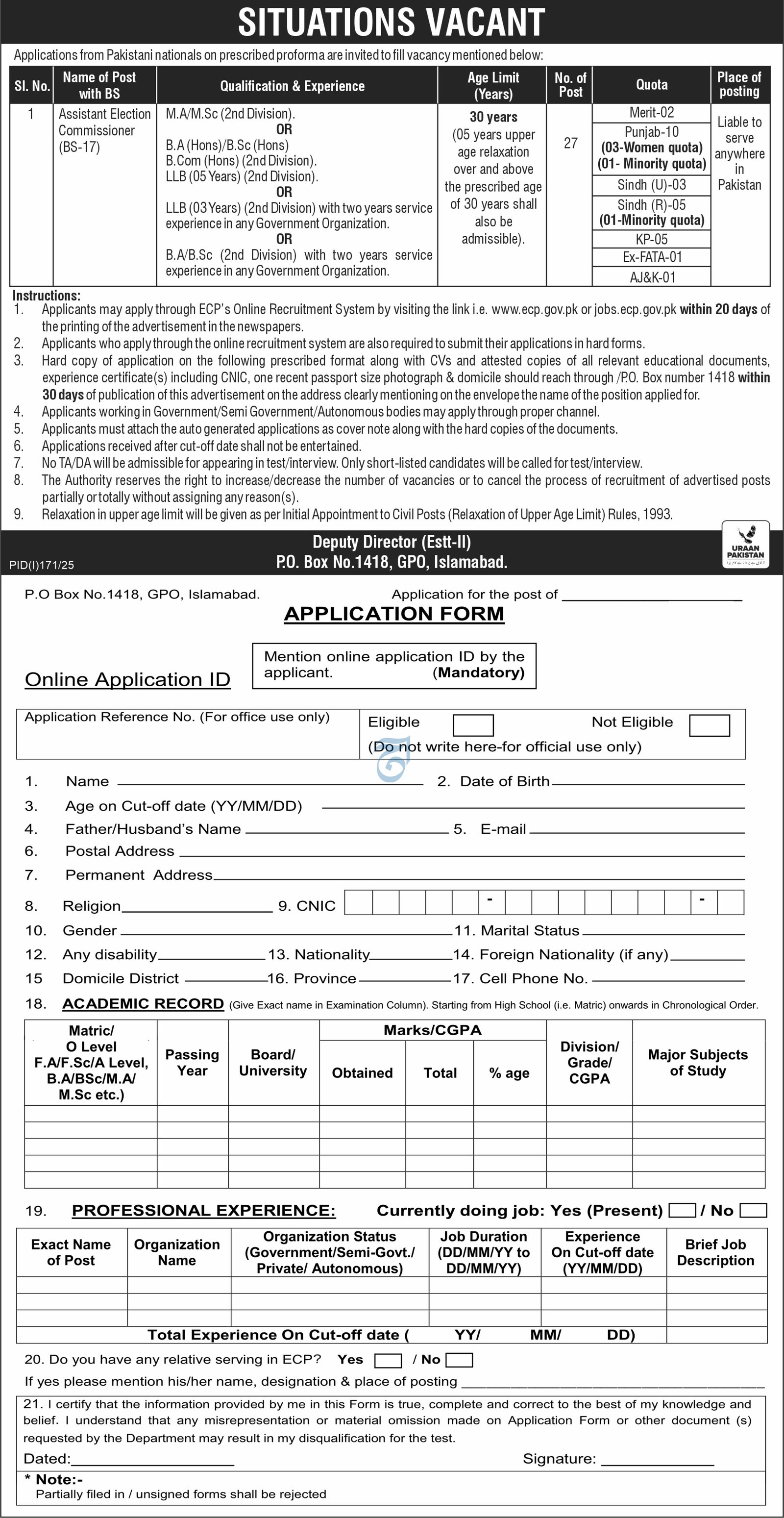 Election Commission of Pakistan ECP Islamabad Jobs 2025 – Election Commission of Pakistan (ECP) Islamabad Jobs 2025 — original advertisement