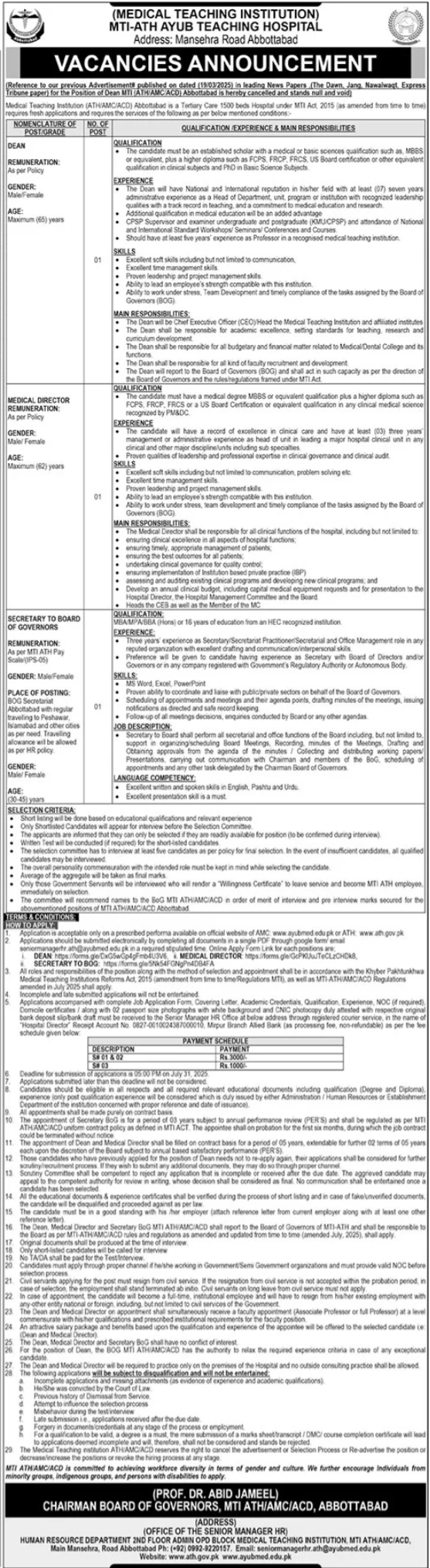 Medical Teaching Institution MTI Abbottabad Jobs 2025 – Medical Teaching Institute MTI Khyber Teaching Hospital Peshawar Kpk Jobs 2025 — original advertisement