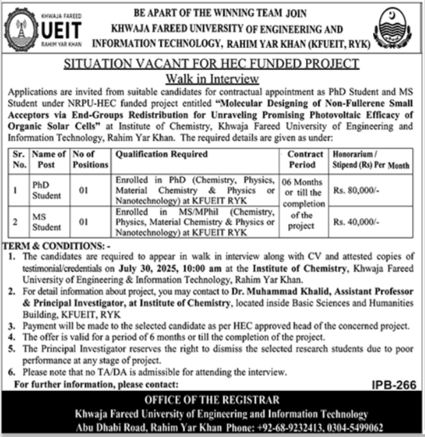 University Of Engineering & Information Technology Jobs – UEIT University of Engineering & Information Technology Jobs 2025 — original advertisement