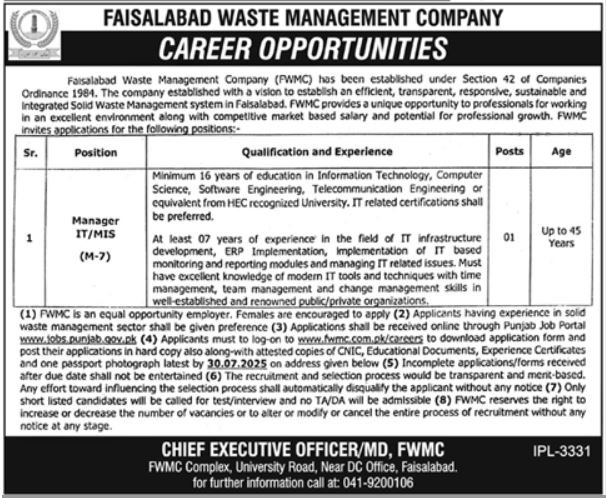Faisalabad Waste Management Company FWMC Job 2025 Jobs 2025 — original advertisement