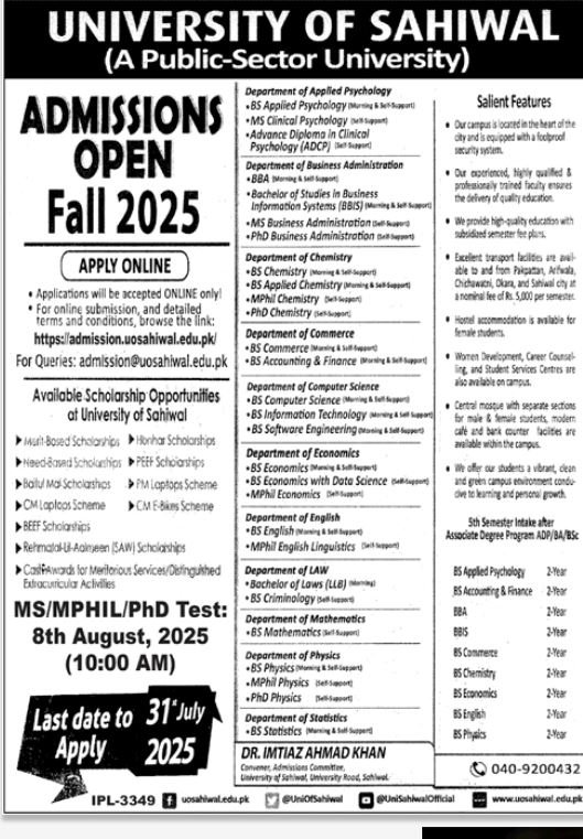 Admission Open in University of Sahiwal 2025 Admissions 2025 — original advertisement
