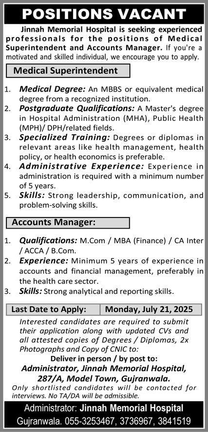Jinnah Memorial Hospital Gujranwala Jobs 2025 – Fatima Jinnah Medical University Lahore Jobs 2025 — original advertisement